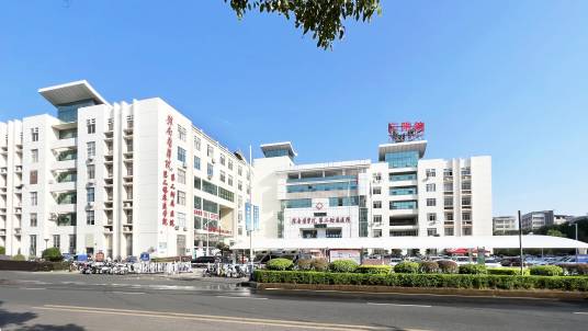 赣南医科大学第二附属医院