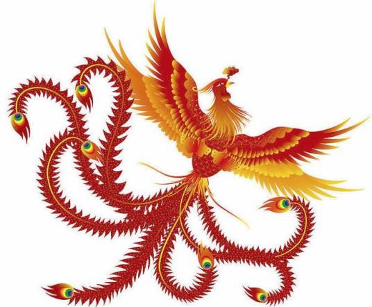 凤凰（中国古代神话中的神兽）