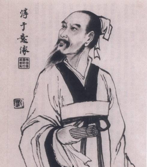 淳于意（古代医家名）