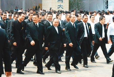 天道盟（台湾帮会组织）