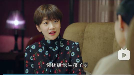 李秋歌（电视剧《乡村爱情》中的人物）