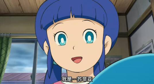 苏菲娅(电影《哆啦A梦:大雄的人鱼大海战》中的角色)