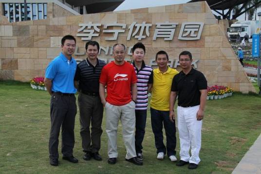 李家军(某时期中国体操队的别称)