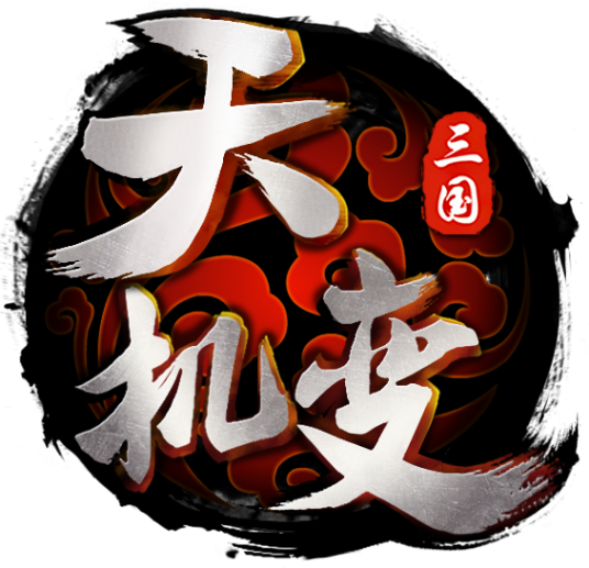 天机变（大麦互娱发行的轻竞技类游戏）