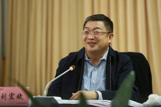 刘宏斌(中国石油化工股份有限公司原高级副总裁)