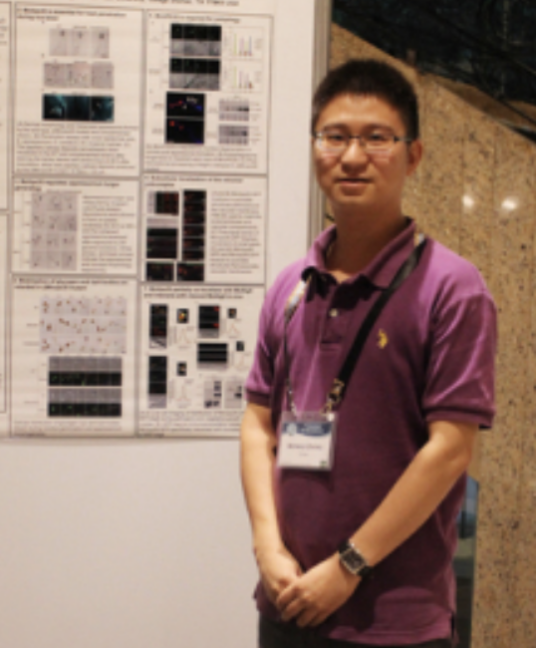 郑文辉（福建农林大学副教授）