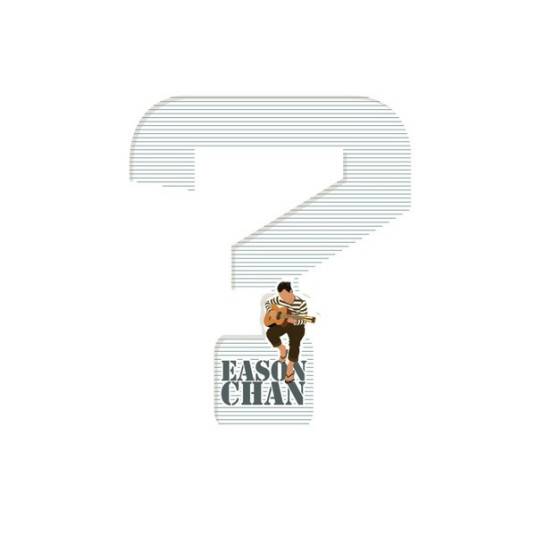 Baby Song（2011年陈奕迅演唱的歌曲）