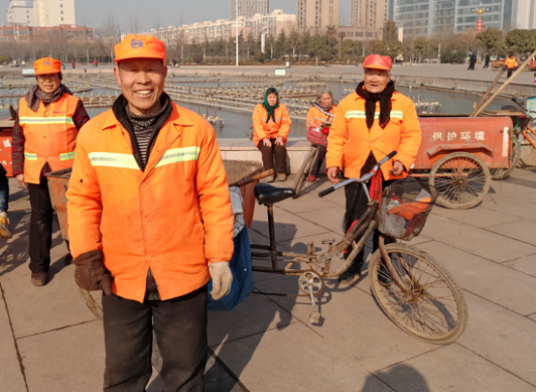 环卫工人