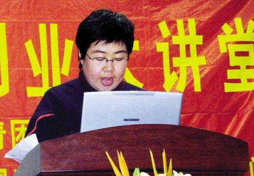 王亚丽（石家庄“骗官书记”）