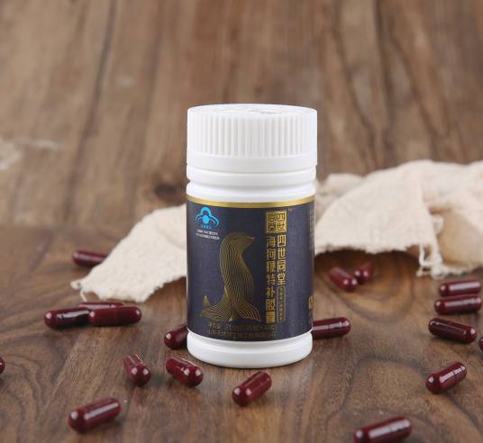 四世同堂海狗鞭