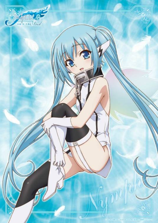 妮姆芙(《天降之物》中的女主角之一)