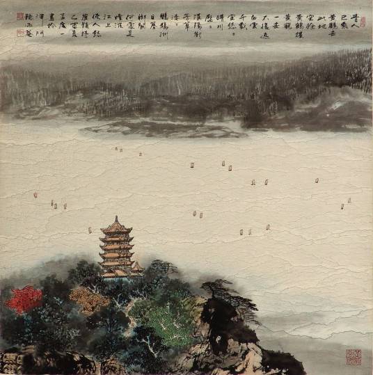 黄鹤楼(唐代崔颢所作七言律诗)