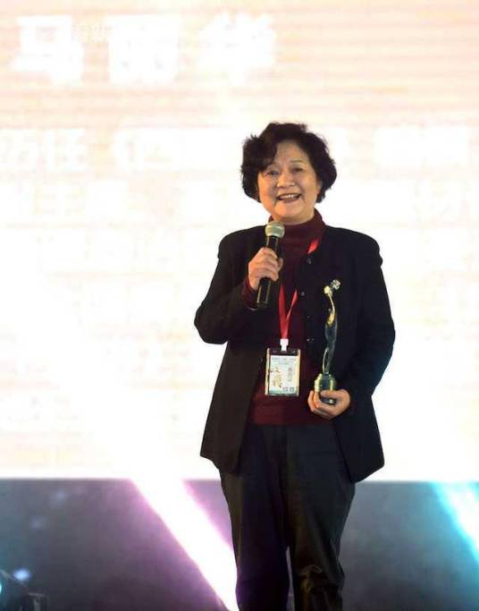 马丽华（中国藏学出版社总编辑）