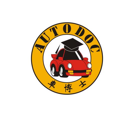 车博士（从事新能源、化工等产品的科研开发的公司）