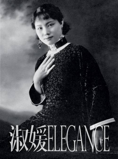 王明华（梅兰芳的原配夫人）