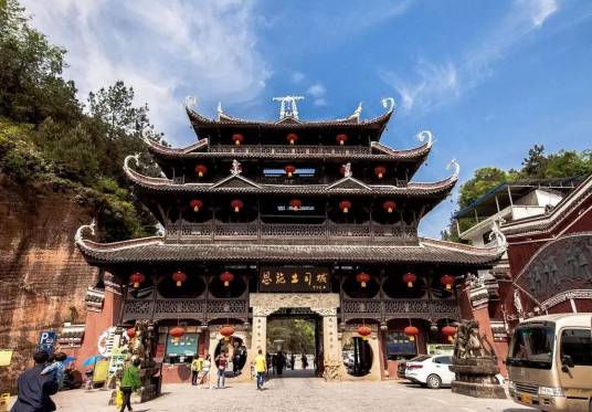 恩施州恩施土司城景区