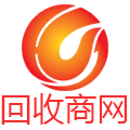 中国回收商网