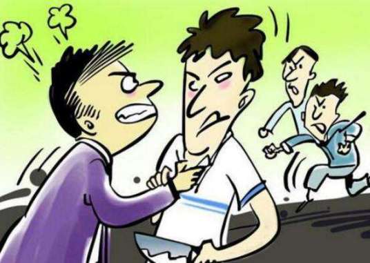 人身伤害（法律名词）