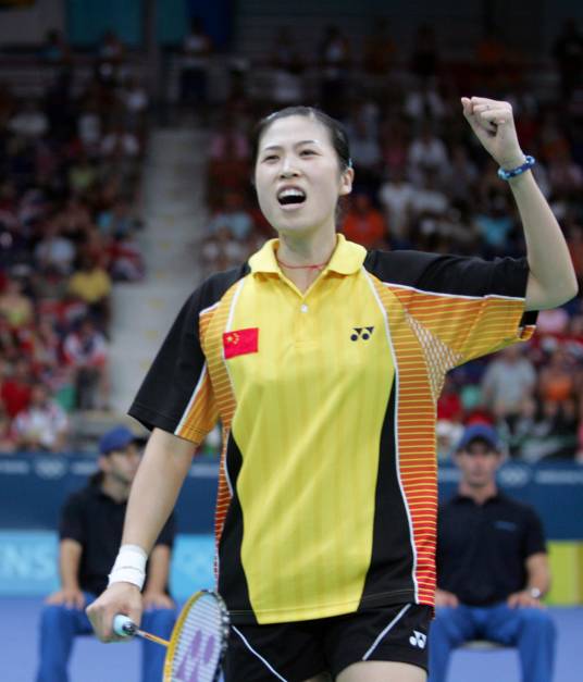 高崚(中国前羽毛球运动员、奥运会冠军)