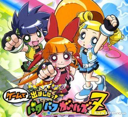 飞天小女警Z（日本2006年石黑育执导动画）