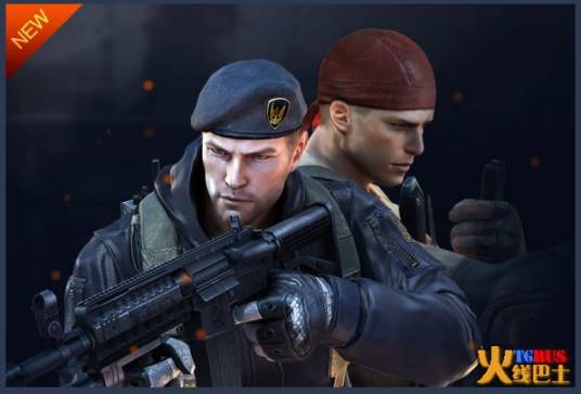 雷豹（游戏《穿越火线》中的角色）