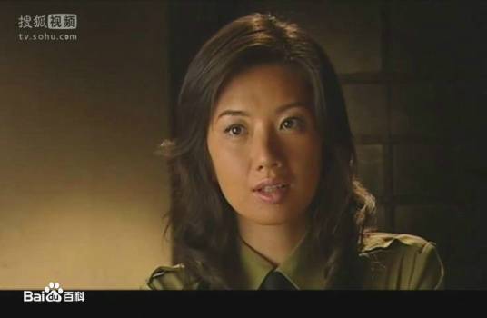 林玉仙(《猎鹰1949》中的角色)