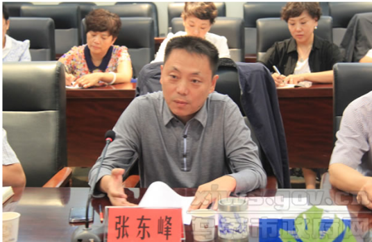 张东峰（新疆塔城地区行署原副专员（援疆））