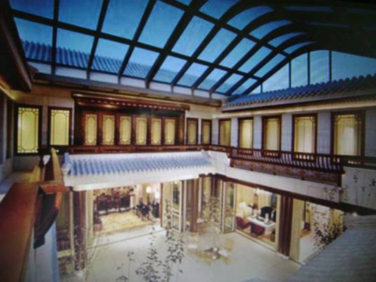 盘古空中四合院