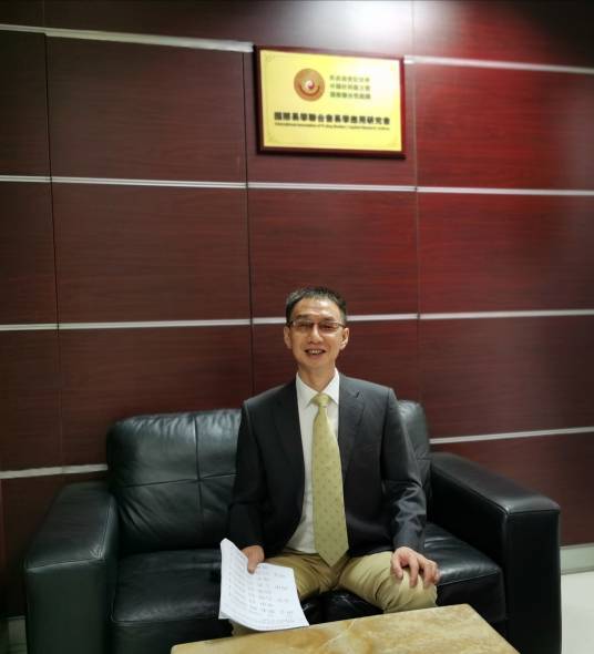 李顺祥(重庆市周易研究会法人)