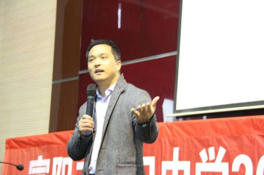 王国权(北清之慧励志演讲专家)