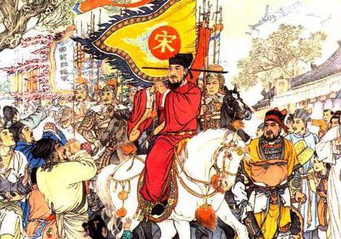 经略使(古代军事长官)