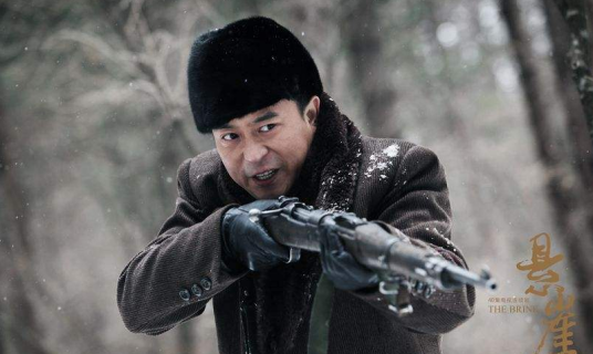 周乙(电视剧《悬崖》中的男主角)