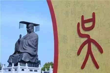 吴文化(吴地古今物质文明和精神文明的所有成果)