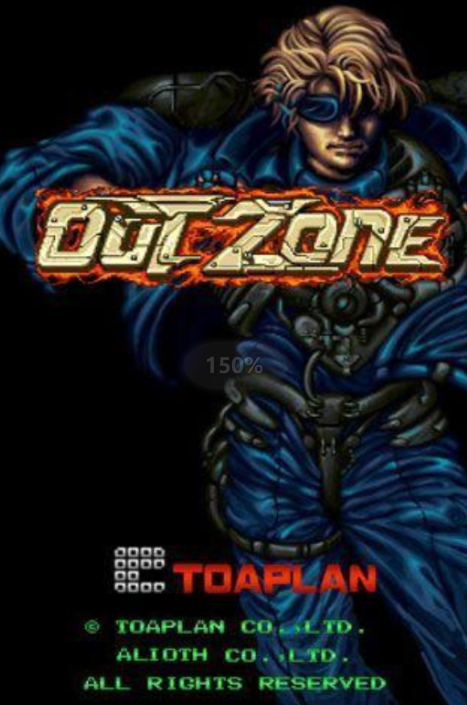 异域战将(Alioth Corp.开发的赛车射击类手游)