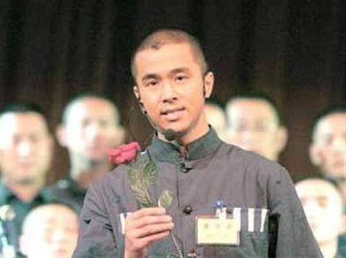 红豆（中国内地男歌手）