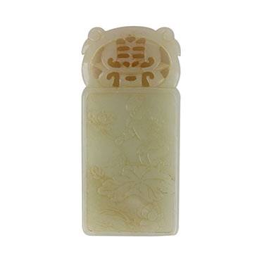 玉牌（明代艺术品）