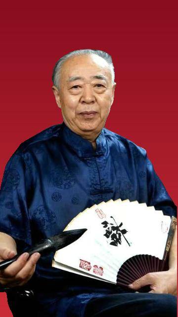 刘尧(中国学术书法体系创立者)