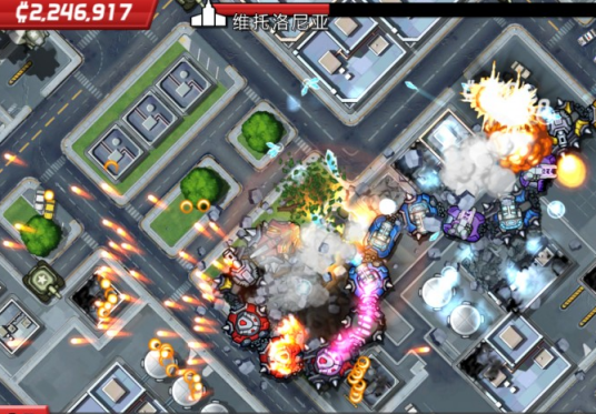 庞然巨物:世界大威胁