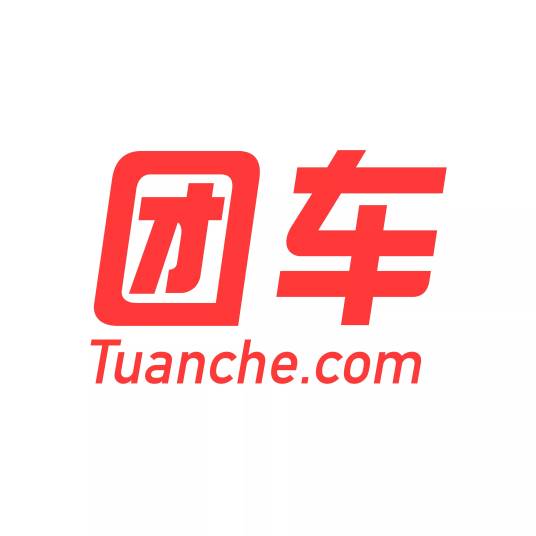 团车网