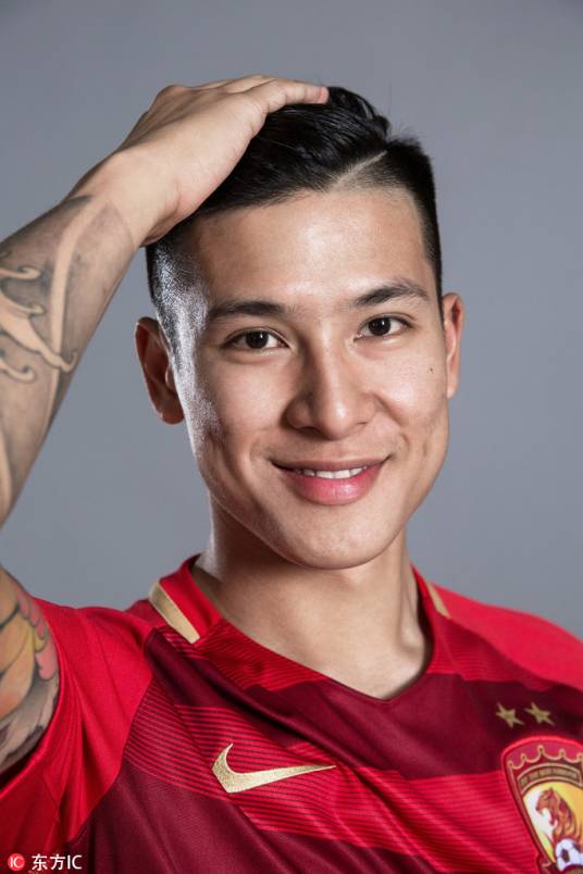 王军辉（中国足球运动员）