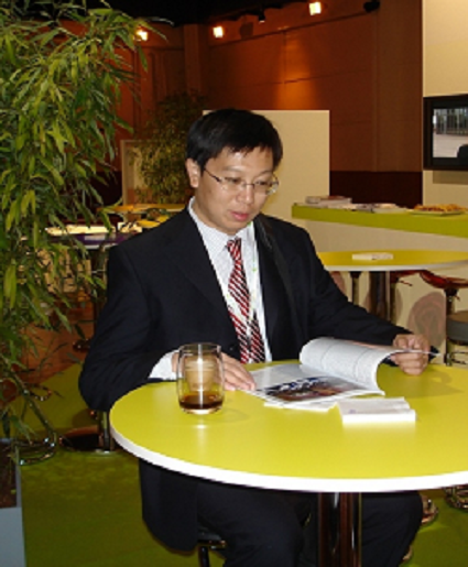 孟祥海(中国石油大学(北京)化工学院副院长)