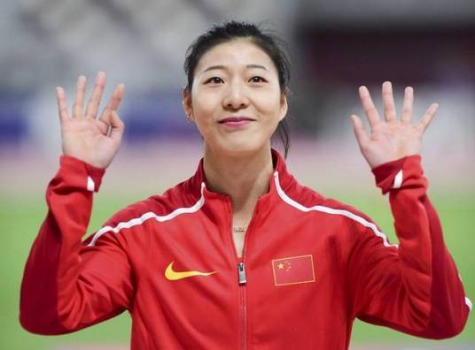 徐慧琴(中国田径运动员)