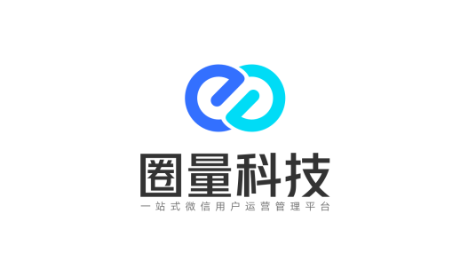 广州圈量网络信息科技有限公司