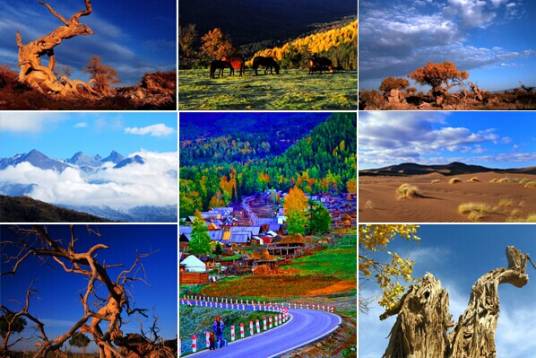 木垒哈萨克自治县