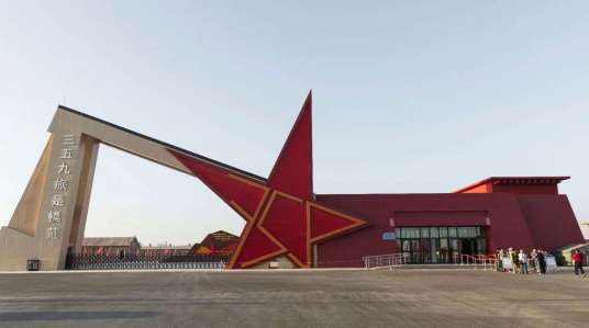 三五九旅屯垦纪念馆