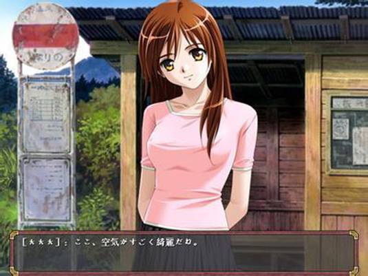 河原崎家的一族(SILKYS发行的文字冒险类成人游戏)