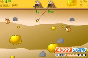 黄金矿工双人无敌版