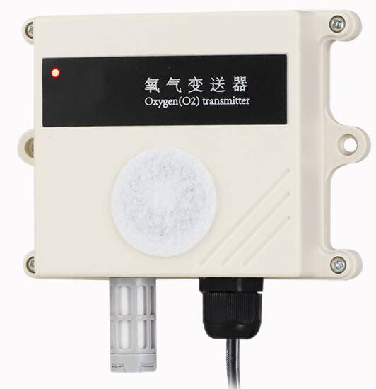 氧气检测报警仪