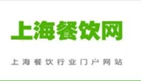 上海餐饮网