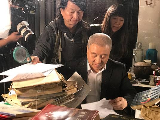 刘广智（河北省承德市退休公安干警）